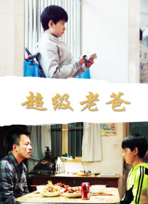 五月天婷婷免费视频观看